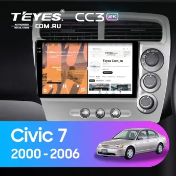 Штатная магнитола Teyes CC3 2K 6/128 Honda Civic 7 (2000-2006) F3 Правый руль