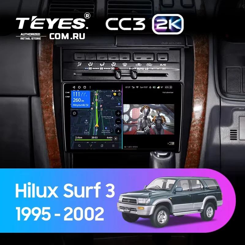 Штатная магнитола Teyes CC3 2K 360 6/128 Toyota Hilux Surf 3 N180 (1995-2002 ) Правый руль
