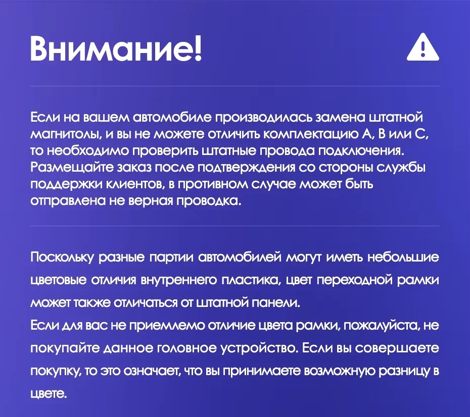 Штатная магнитола Teyes CC3L 4/64 Kia Sportage 3 SL (2010-2016) Тип-A