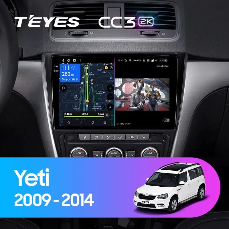 Штатная магнитола Teyes CC3 2K 4/64 Skoda Yeti 5L (2009-2014) (10 inch Universal)