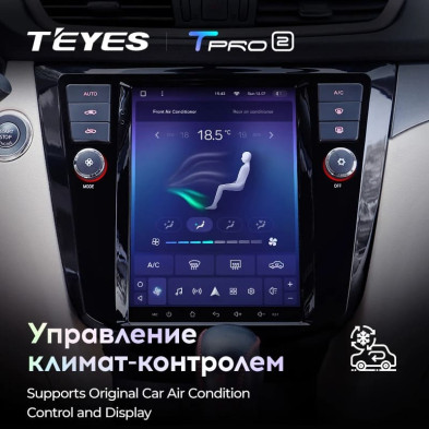 Штатная магнитола Tesla style Teyes TPRO 2 4/64 Nissan X-Trail 3 T32 (2013-2022)