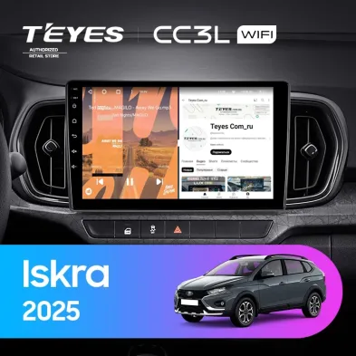 Штатная магнитола Teyes CC3L WiFi 2/32 LADA Iskra SW Cross 2025 Тип-A