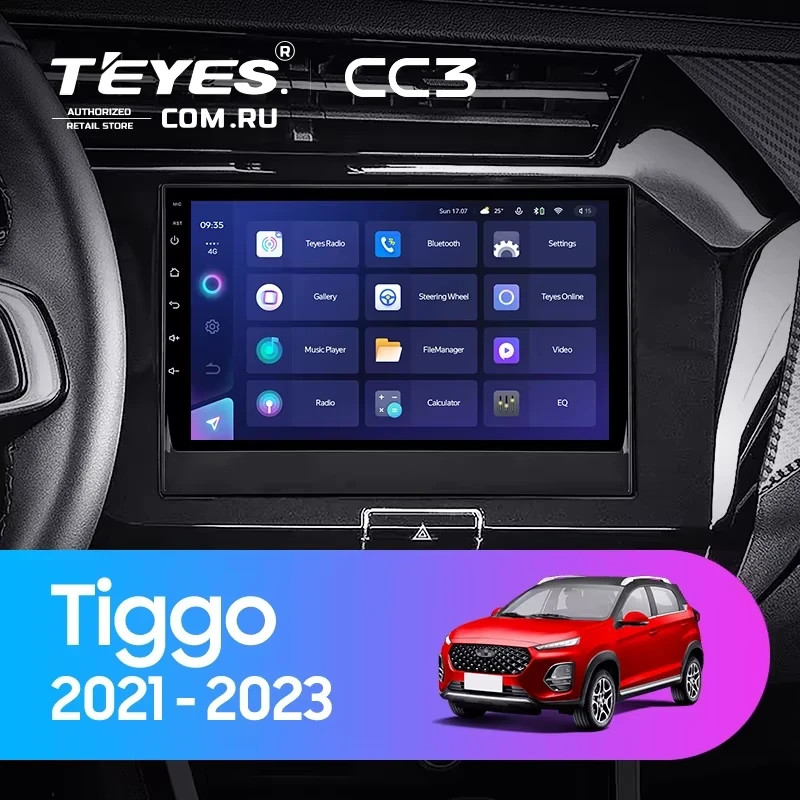 Штатная магнитола Teyes CC3 4/32 Chery Tiggo 3x 1 (2021-2023)