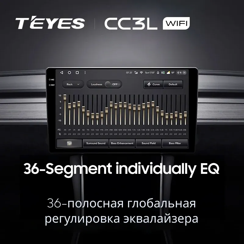 Штатная магнитола Teyes CC3L WiFi 2/32 Mitsubishi Delica D2 (2011-2015)