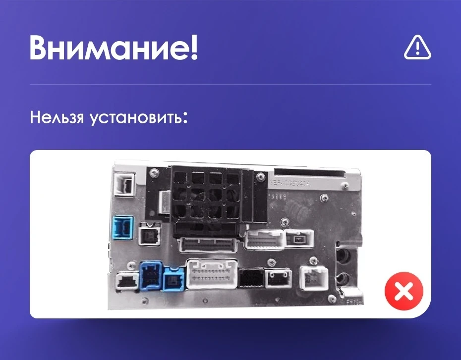 Штатная магнитола Teyes CC3 4/32 Toyota Alphard 1 H10 (2002-2005) F1