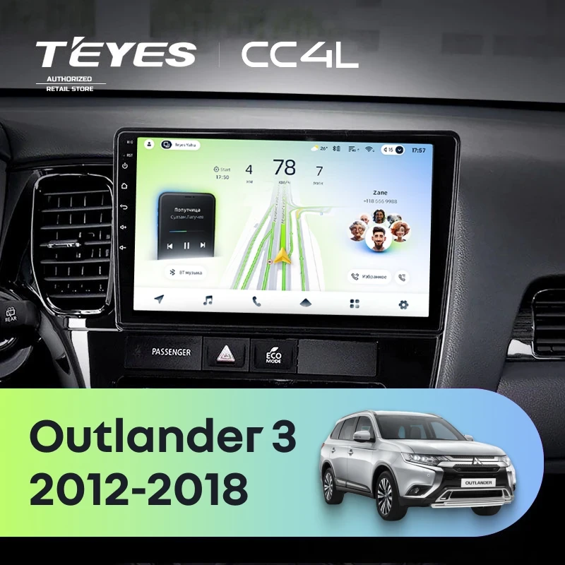 Штатная магнитола Teyes CC4L 6/64 Mitsubishi Outlander 3 (2012-2018) Тип-A