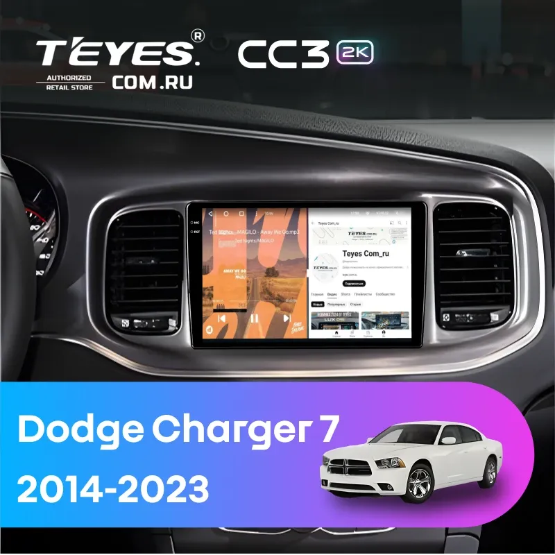 Штатная магнитола Teyes CC3 2K 360 6/128 Dodge Charger 7 (2014-2023)