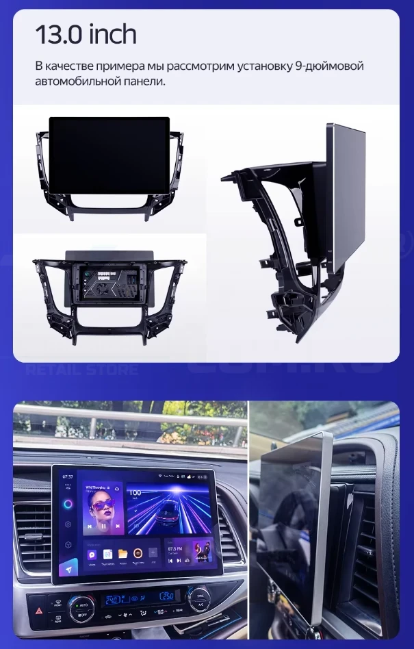 Штатная магнитола Teyes CC3 2K 4/32 Subaru Forester 5 (2018-2023) (13")