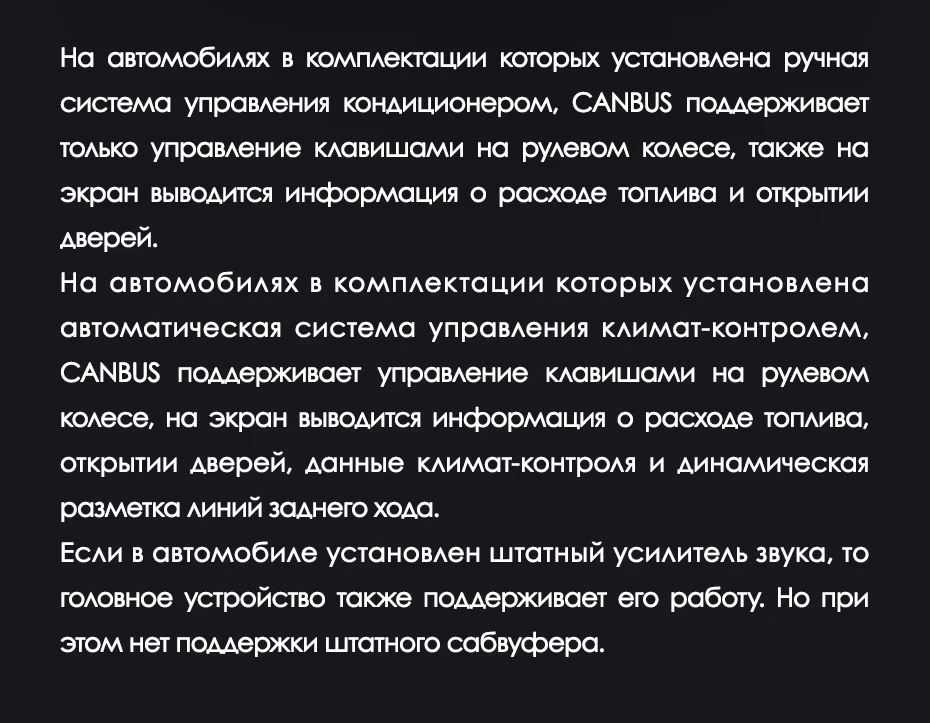 Штатная магнитола Teyes LUX ONE 4/64 Honda CR-V 4 RM RE (2011-2018) Тип-C