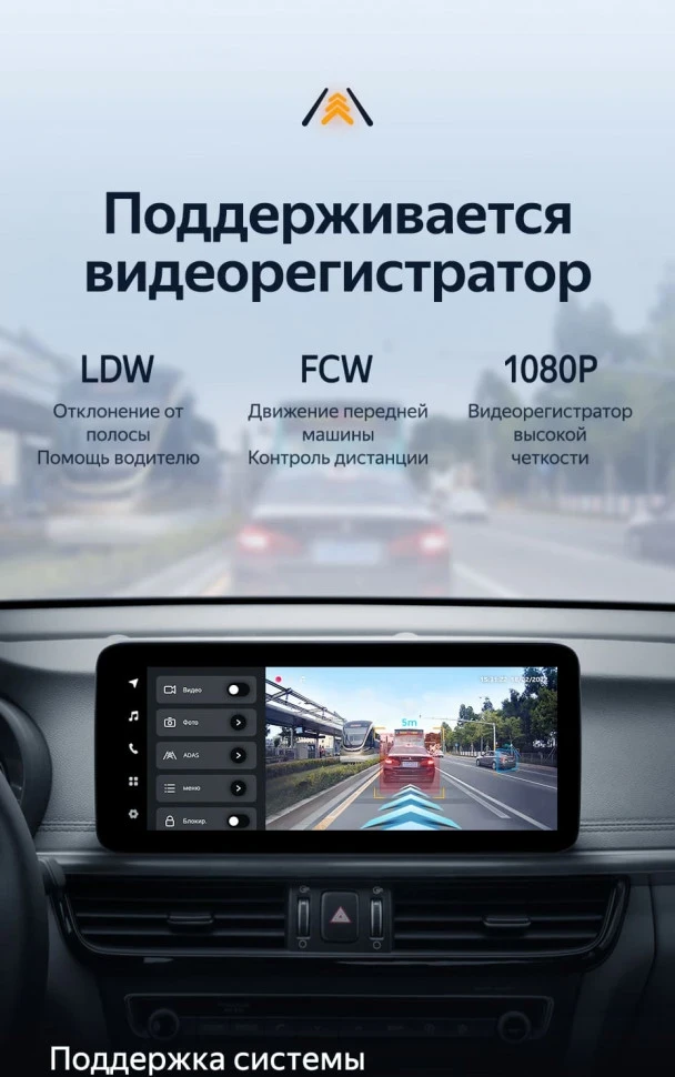 Штатная магнитола Teyes LUX ONE 6/128 Kia Optima 4 JF (2015-2020) Тип-B