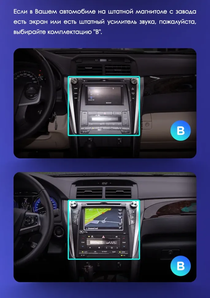 Штатная магнитола Teyes CC3 2K 4/64 Toyota Camry 7 XV 50 55 (2014-2017) (11") F4