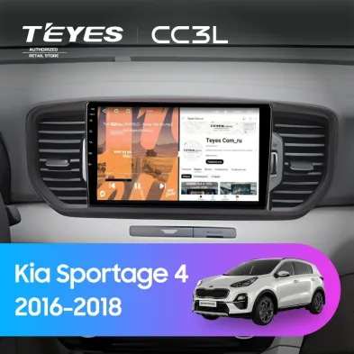 Штатная магнитола Teyes CC3L 4/32 Kia Sportage 4 (2016-2018) Тип-B (черная)