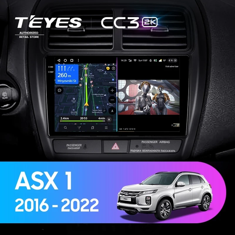 Штатная магнитола Teyes CC3 2K 360 6/128 Mitsubishi ASX (2016-2026) Тип-B