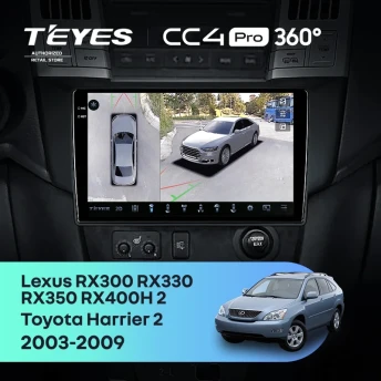 Штатная магнитола Teyes CC4 Pro 360 8/128 Lexus RX300 RX330 RX350 RX400H (2003-2009) F3