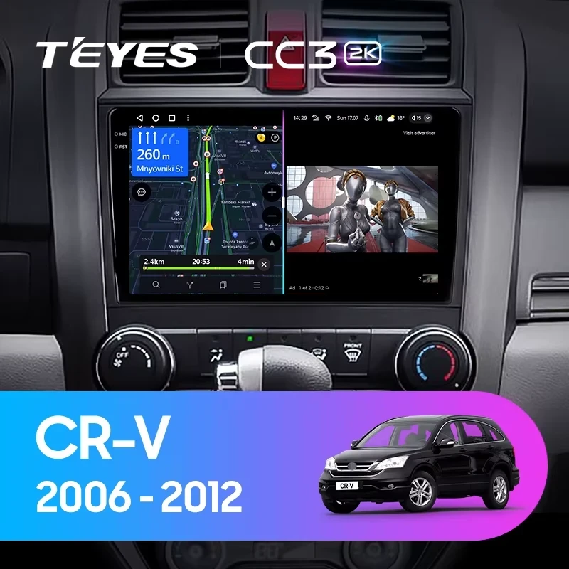 Штатная магнитола Teyes CC3 2K 6/128 Honda CR-V 3 RE (2006-2012)