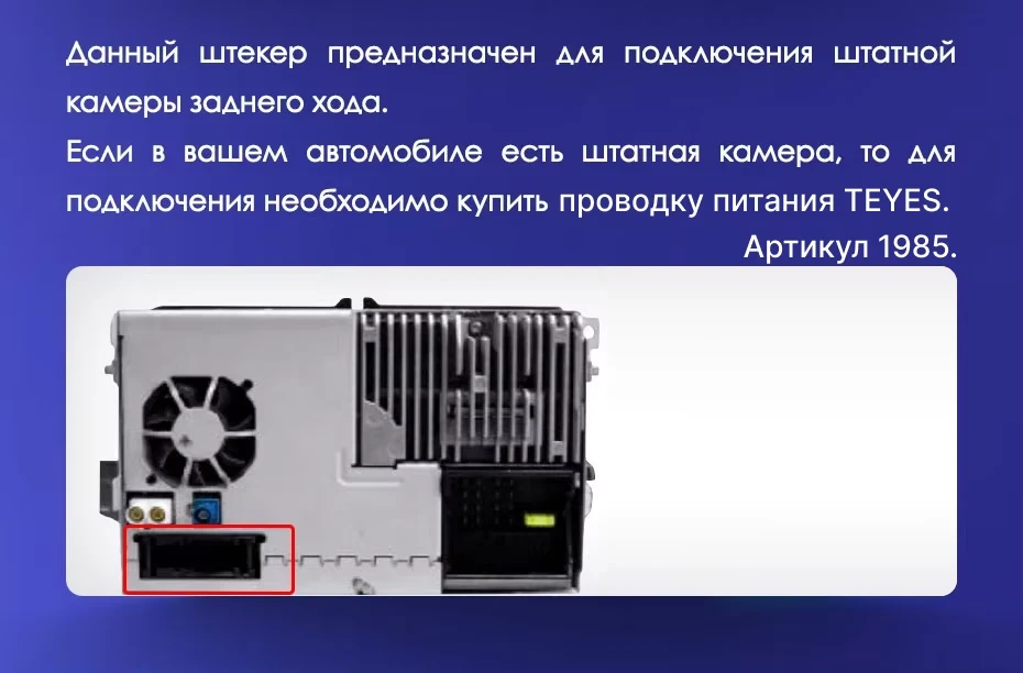 Штатная магнитола Teyes CC3 2K 6/128 Volkswagen Tiguan 1 NF (2006-2017) F1