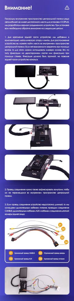 Штатная магнитола Teyes CC2 Plus 3/32 Toyota Auris E150 (2006-2012) (0din)