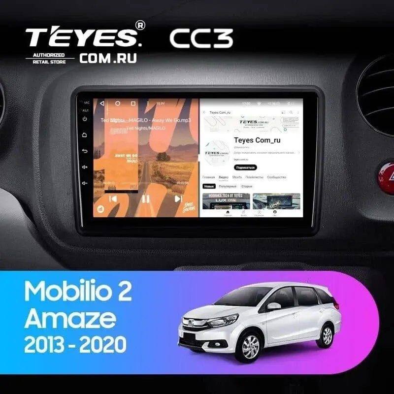 Штатная магнитола Teyes CC3 4/32 Honda Mobilio 2 Amaze (2013-2020)