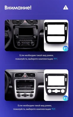 Штатная магнитола Teyes CC3 4/32 Volkswagen Scirocco (2008-2014) F2