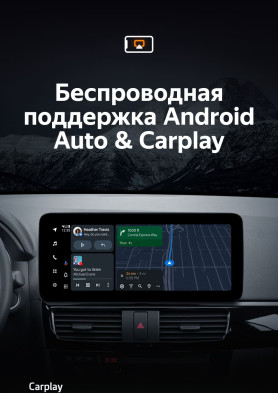 Штатная магнитола Teyes LUX ONE 4/64 Mazda CX-5 (2012-2015) Тип-C