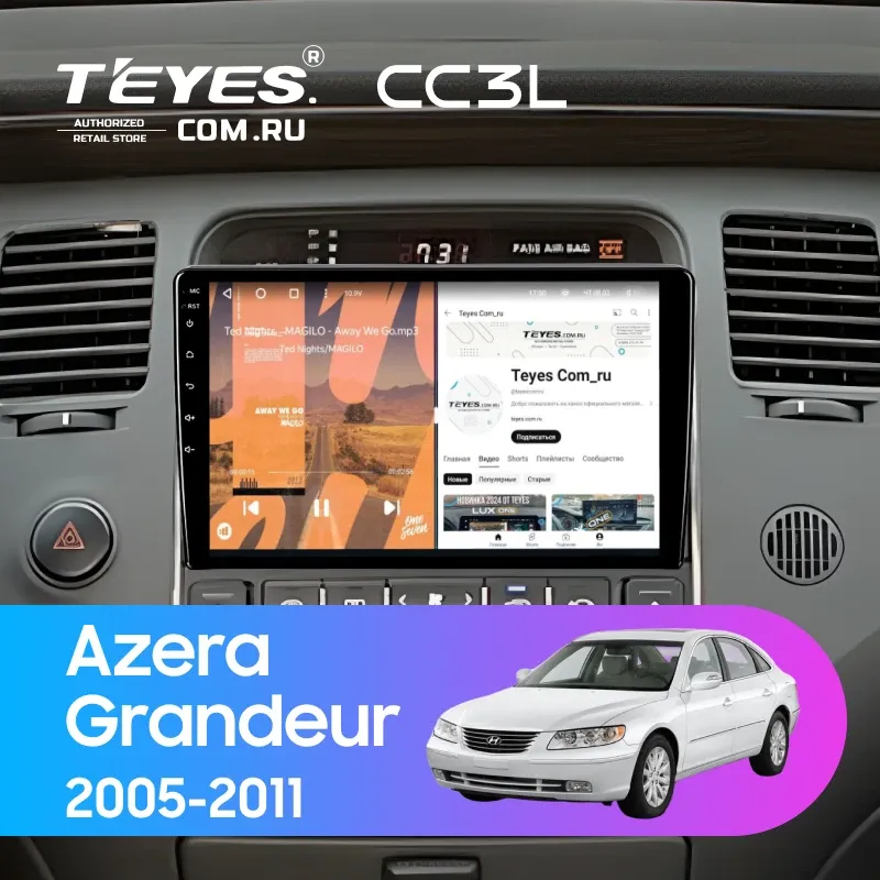 Штатная магнитола Teyes CC3L 4/64 Hyundai Grandeur (2005-2011)
