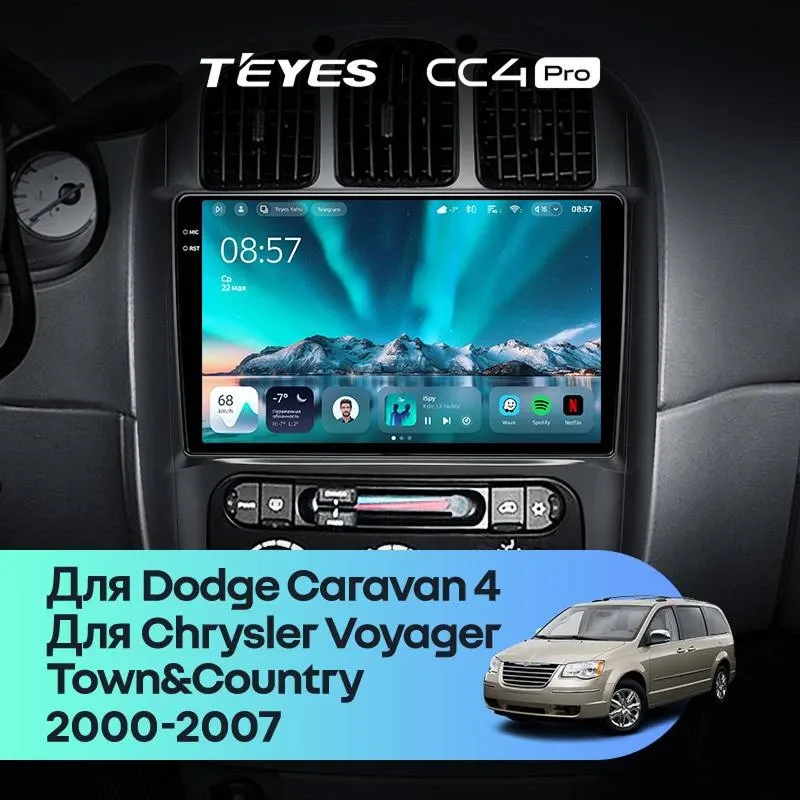 Штатная магнитола Teyes CC4 Pro 8/128 Chrysler Voyager (2000-2007) Тип-B