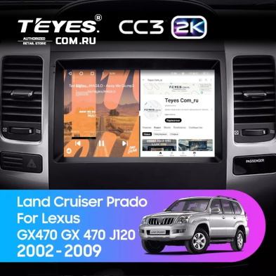 Штатная магнитола Teyes CC3 2K 360 6/128 Toyota Land Cruiser Prado 120 (2002-2009)