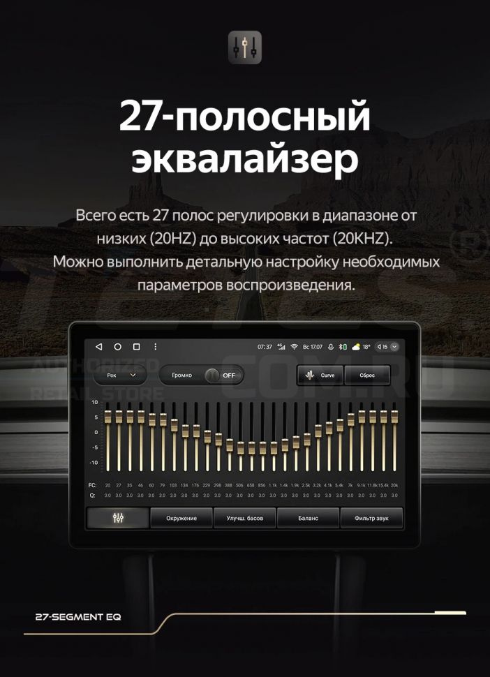 Штатная магнитола Teyes CC3 2K 4/64 Lada Xray (2015-2022) (13")