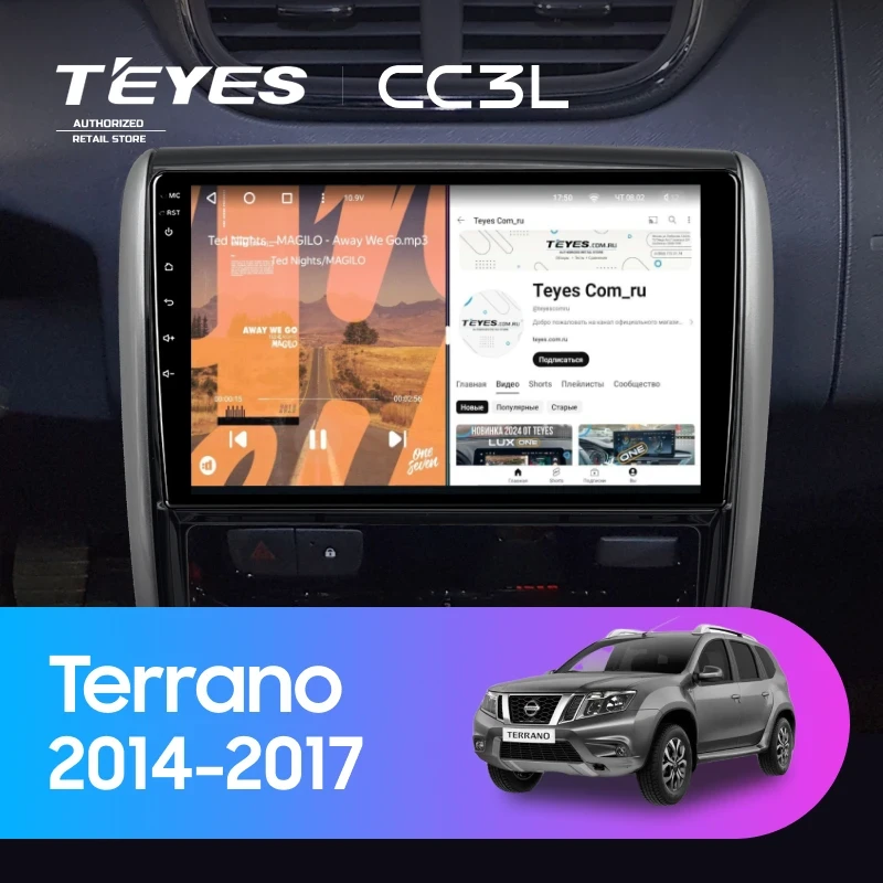 Штатная магнитола Teyes CC3L 4/32 Nissan Terrano (2014-2017)