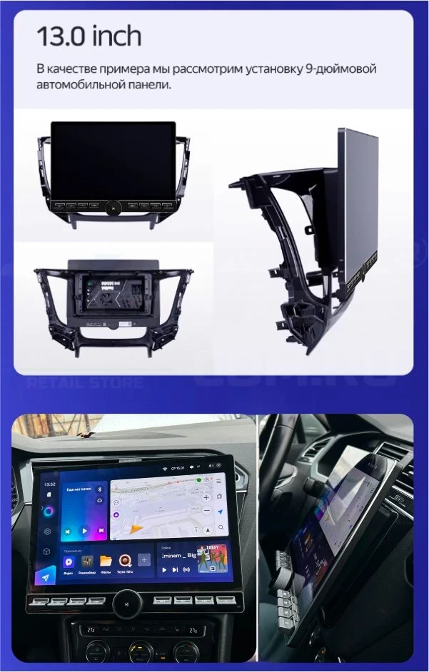 Штатная магнитола Teyes CC3 2K 6/128 Nissan Patrol V 5 Y61 (2004-2021) F3 (13" с кнопками)