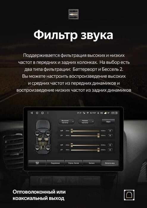 Штатная магнитола Teyes CC3 2K 4/64 Skoda Rapid NH3 NH1 (2012-2020) (13")
