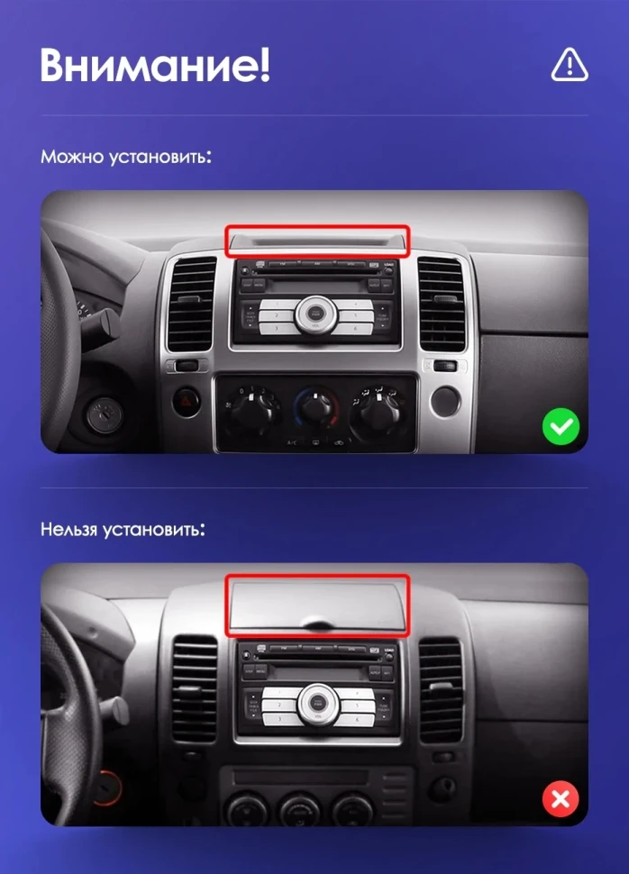 Штатная магнитола Teyes CC3L 4/32 Nissan Navara 3 D40 (2004-2010) F2