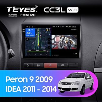 Штатная магнитола Teyes CC3L WiFi 2/32 Fiat Peron 9 2009 Idea (2011-2014)