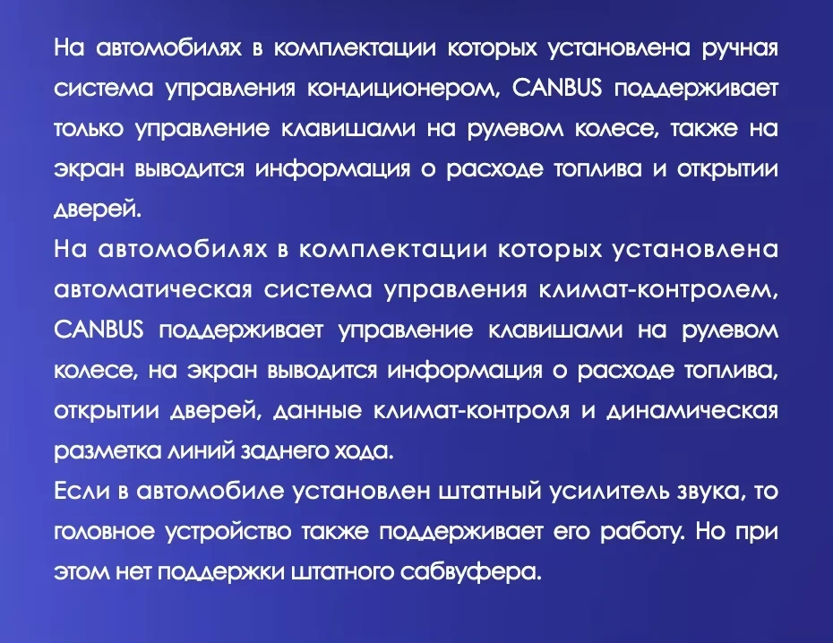 Штатная магнитола Teyes CC3 2K 360 6/128 Honda CR-V 4 RM RE (2011-2018) 9" Тип-A