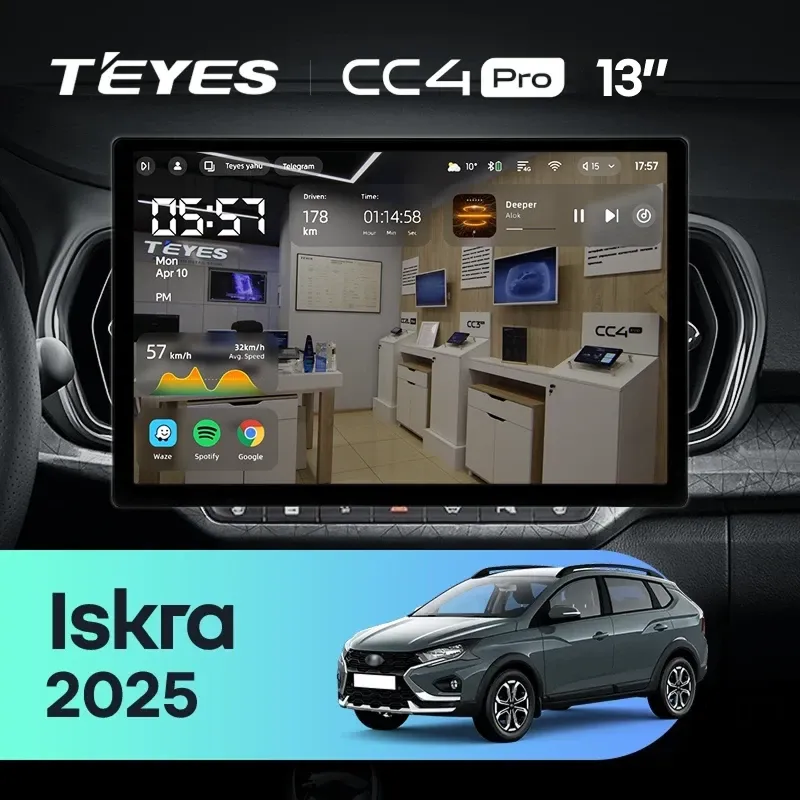 Штатная магнитола Teyes CC4 Pro 12/256 LADA Iskra SW Cross (2025-2026) Тип-A (13")