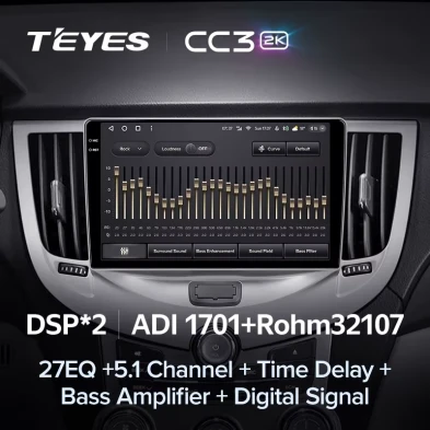 Штатная магнитола Teyes CC3 2K 4/64 Chery M11 A3 (2008-2015)