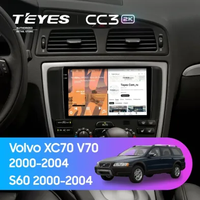 Штатная магнитола Teyes CC3 2K 6/128 Volvo S60 (2000-2004)