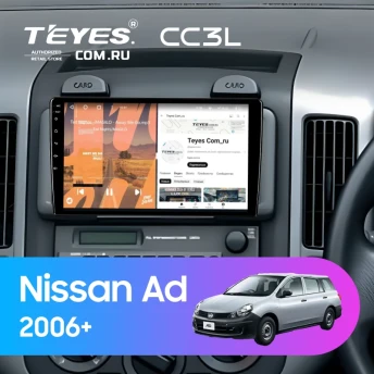 Штатная магнитола Teyes CC3L 4/64 Nissan Ad (2006-2016) Правый руль