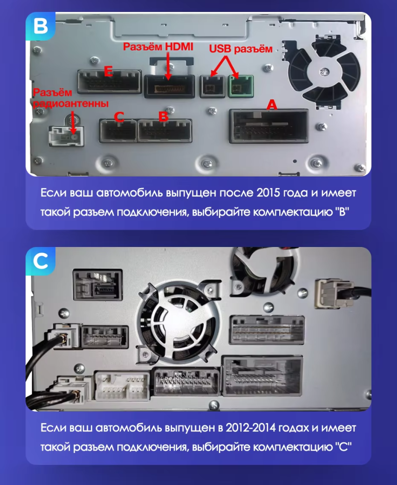 Штатная магнитола Teyes CC3 2K 360 6/128 Honda CR-V 4 RM RE (2011-2018) 9" Тип-C