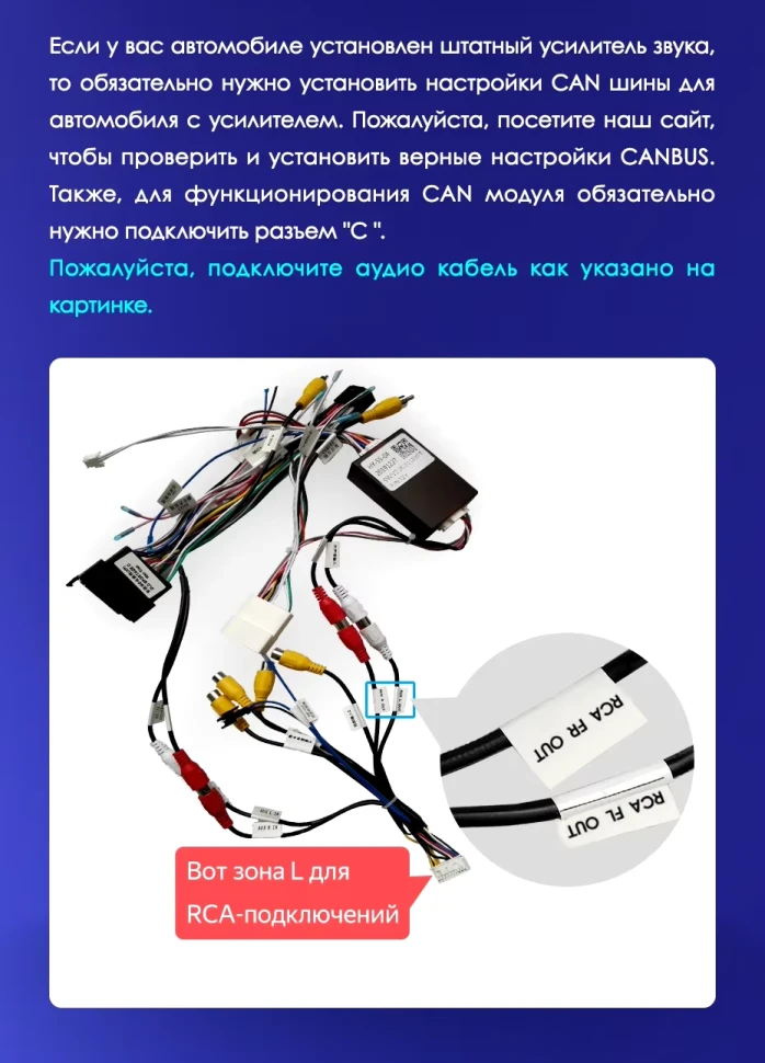 Штатная магнитола Teyes CC3 2K 360 6/128 Hyundai ix35 (2009-2015) (Tucson 2) Тип-C (13")