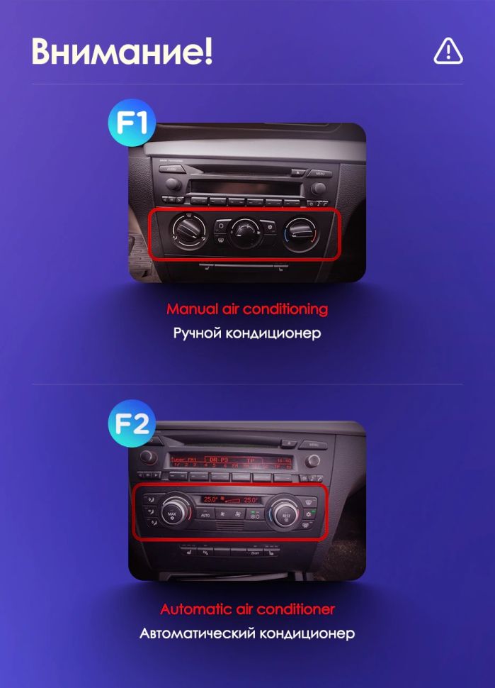 Штатная магнитола Teyes CC3 4/32 BMW 1 серия E88 E82 E81 E87 (2004-2011) F2