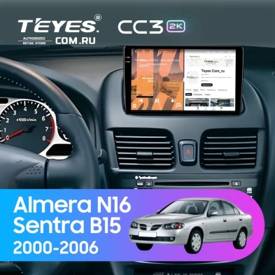 Штатная магнитола Teyes CC3 2K 4/32 Nissan Almera N16 (2000-2006)