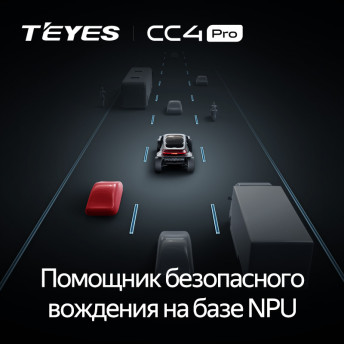 Штатная магнитола Teyes CC4 Pro 12/256 Kia Pride 3 (2011-2015)