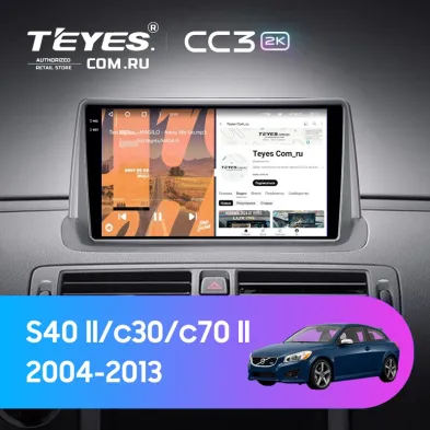 Штатная магнитола Teyes CC3 2K 4/64 Volvo C30 (2006-2013) (0din)