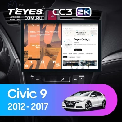 Штатная магнитола Teyes CC3 2K 4/64 Honda Civic 9 FK FB (2012-2017) (11")