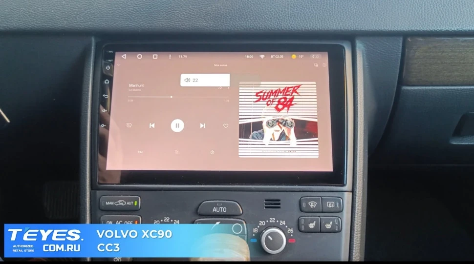 Штатная магнитола Teyes CC3 4/32 Volvo XC90 (2007-2014) F2 (комплект для установки нижней части)