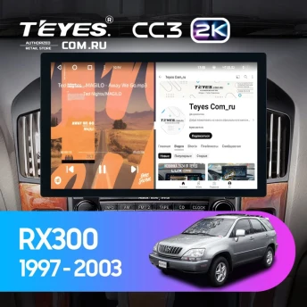 Штатная магнитола Teyes CC3 2K 6/128 Lexus RX300 XU10 (1997-2003) F1 (13")