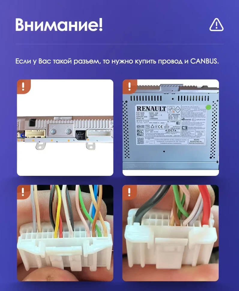 Штатная магнитола Teyes CC3 2K 4/32 Renault Arkana (2019-2023) F2