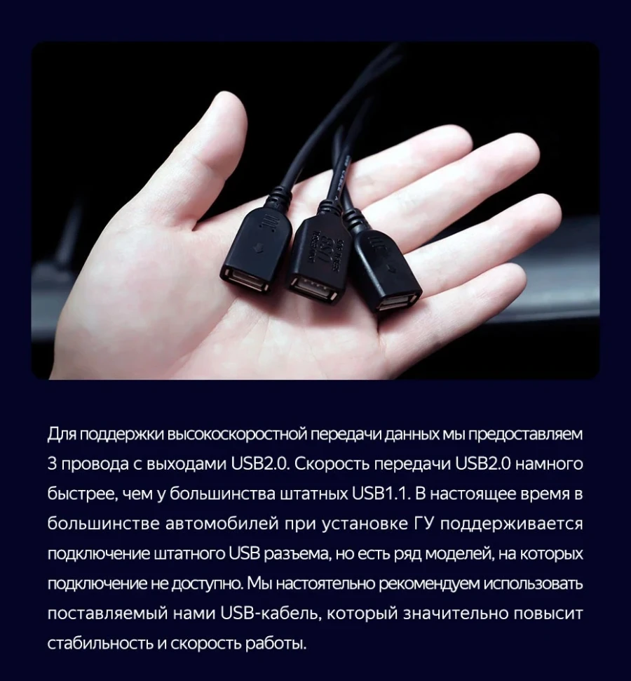 Штатная магнитола Teyes CC3 2K 6/128 Honda Fit 3 (2013-2020) Тип-B