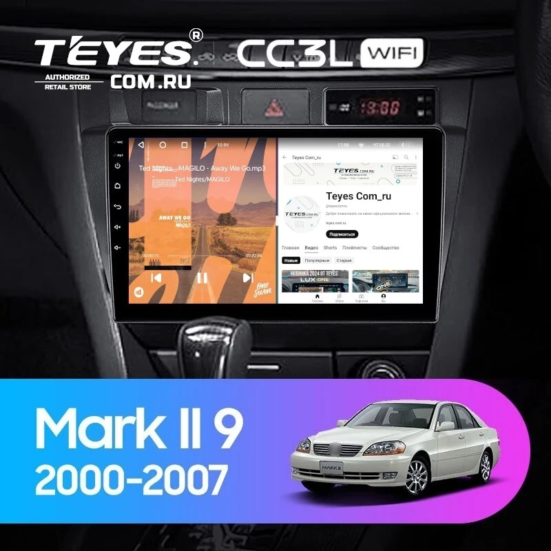 Штатная магнитола Teyes CC3L WiFi 2/32 Toyota Mark II 9 X100 (2000-2007) F1